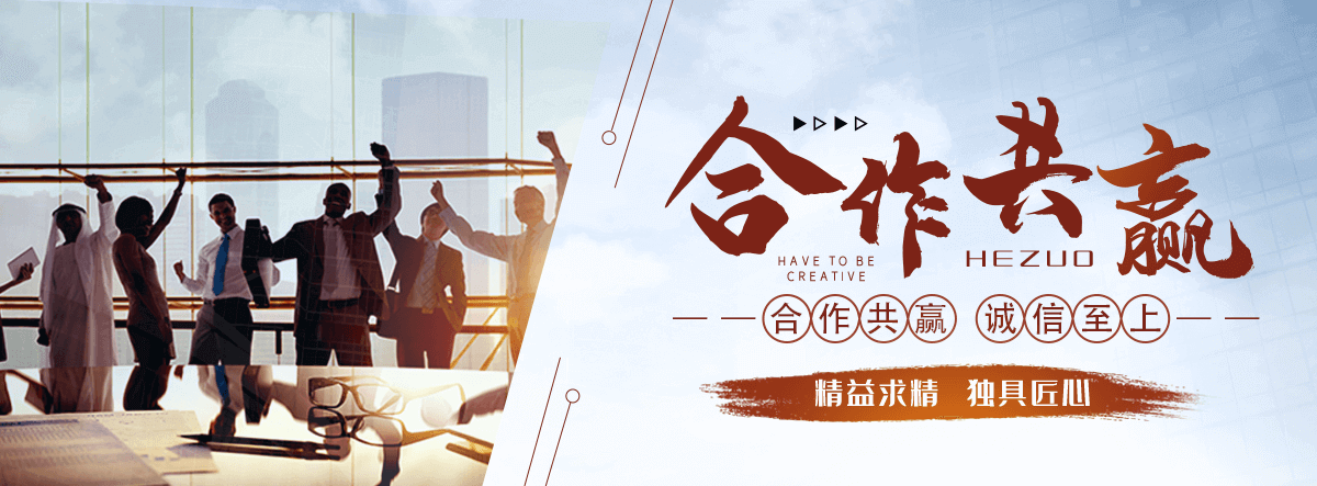 平乡铝合金车棚